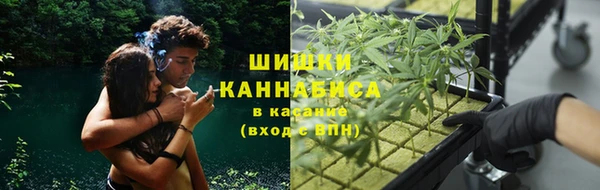 спиды Белоозёрский