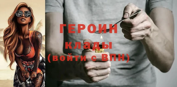 COCAINE Беломорск