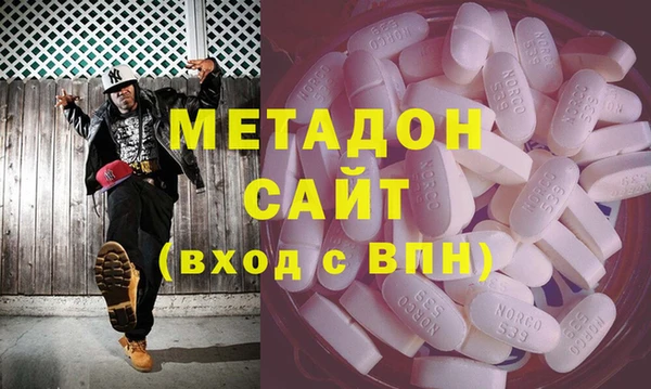 COCAINE Беломорск