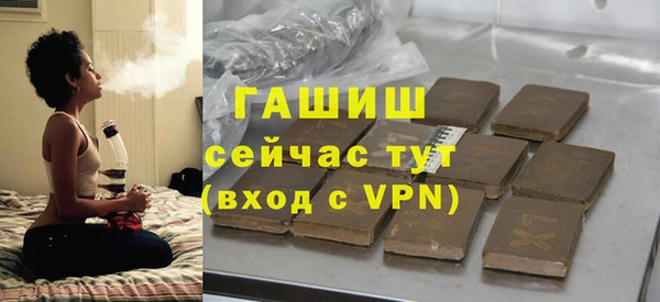 COCAINE Беломорск