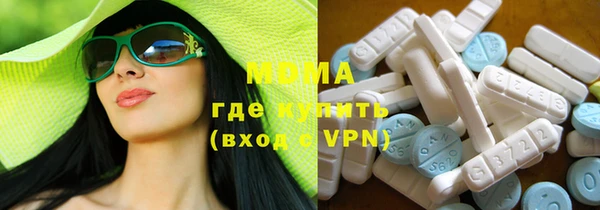 амфетамин Белокуриха
