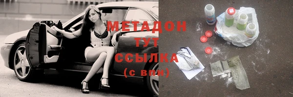 спиды Белоозёрский