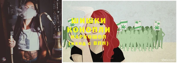 спиды Белоозёрский