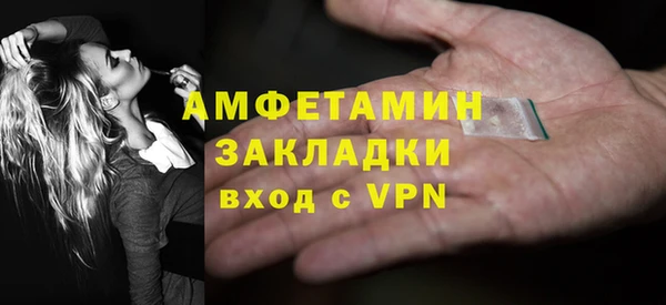 COCAINE Беломорск