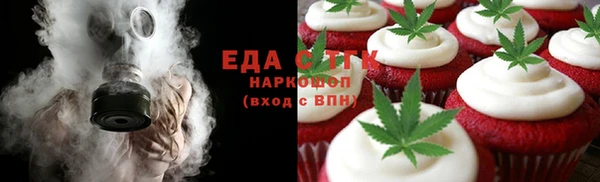 спиды Белоозёрский