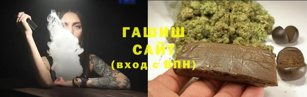 COCAINE Беломорск