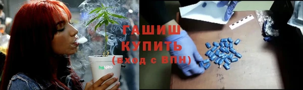 спиды Белоозёрский