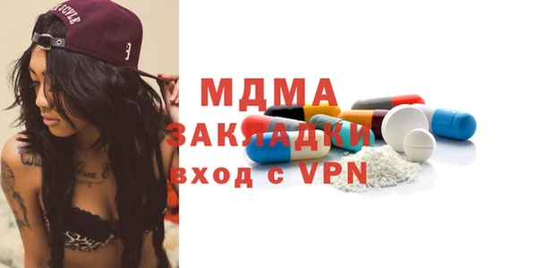 COCAINE Беломорск
