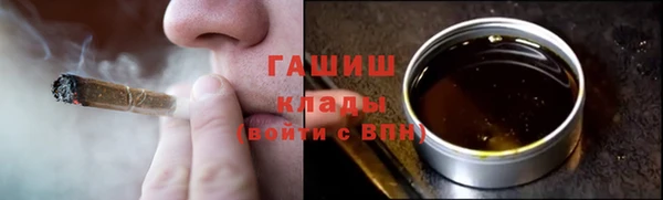 COCAINE Беломорск