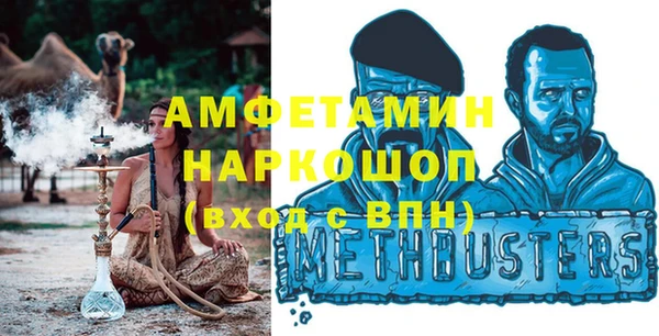 MDMA Киреевск