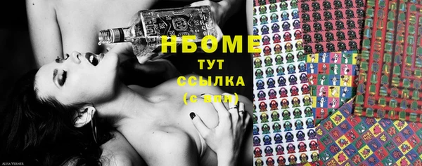 COCAINE Беломорск