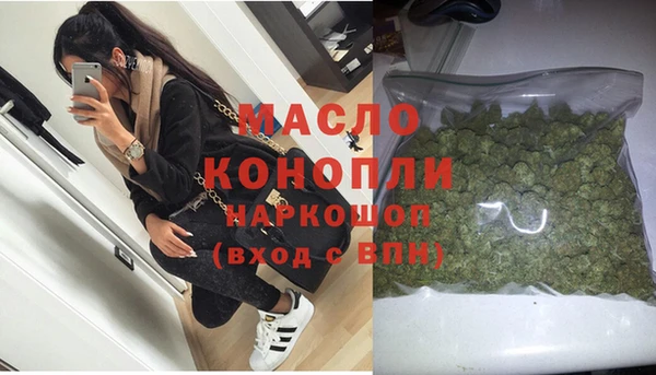 спиды Белоозёрский