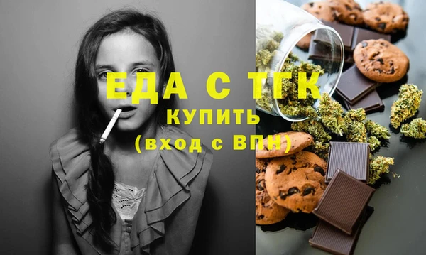 COCAINE Беломорск