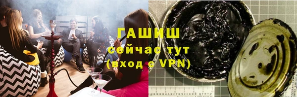спиды Белоозёрский