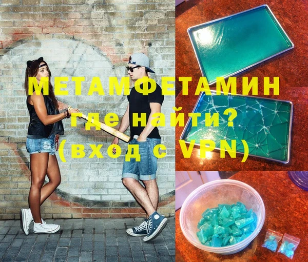 COCAINE Беломорск