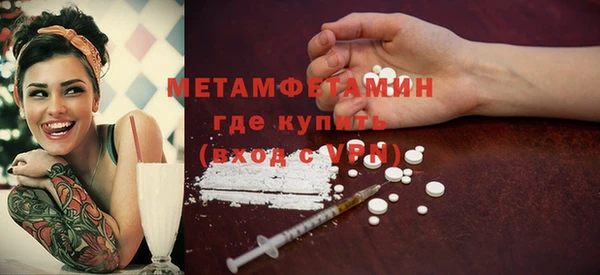 COCAINE Беломорск